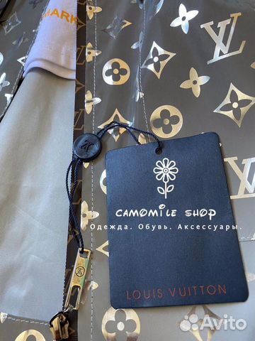 Непромокаемый костюм Louis Vuitton (42/44; 46/48) Непромокаемый костюм Louis Vuitton (42/44; 46/48)