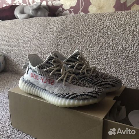 Adidas Yeezy Boost 350v2 Adidas Yeezy Boost 350v2