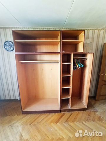 Система хранения Система хранения
