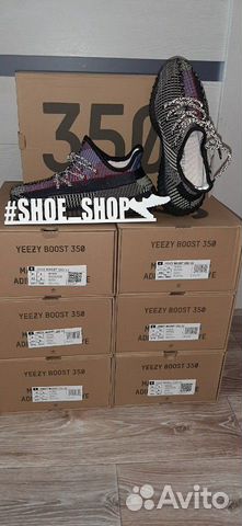 Adidas Yeezy boost 350 Adidas Yeezy boost 350