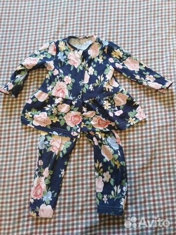 Костюм на год