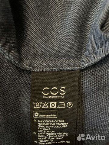 Платье-туника COS Платье-туника COS