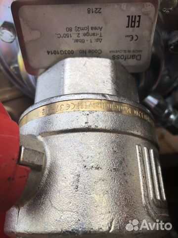 Danfoss AFP-9 (003G1014) Блок регулирующий на клап Danfoss AFP-9 (003G1014) Блок регулирующий на клап