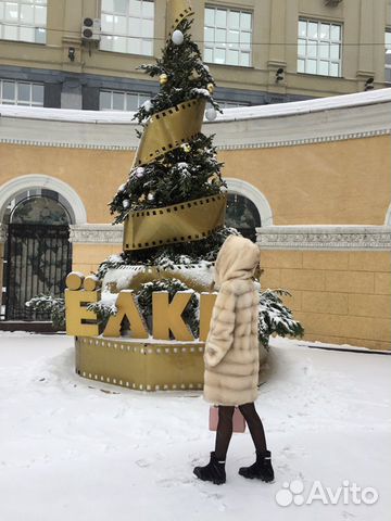 Шуба Шуба