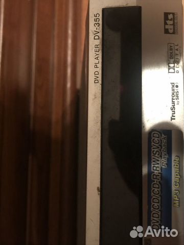 Pioneer dv- 355 Pioneer dv- 355