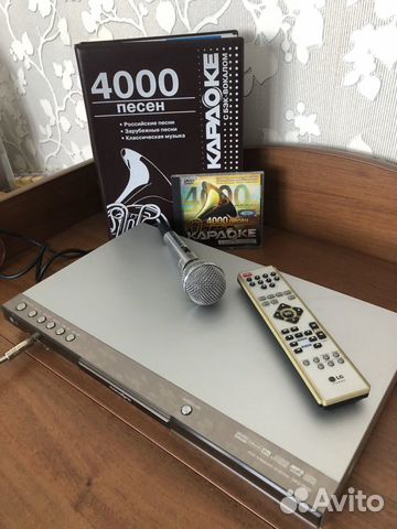 Dvd karaoke system dks-5650