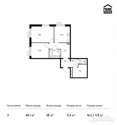 2-к квартира, 68.1 м², 10/25 эт.