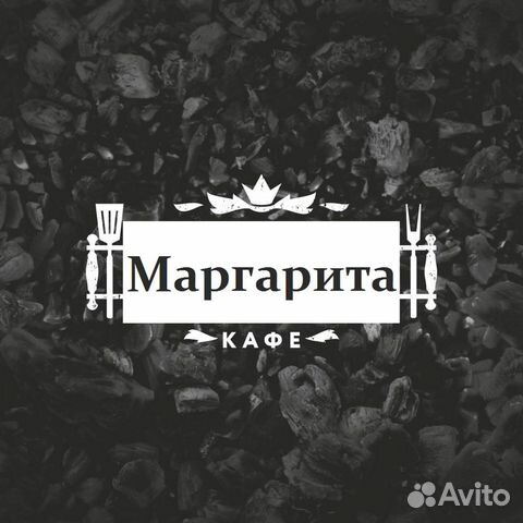 Повар с ежедневной оплатой