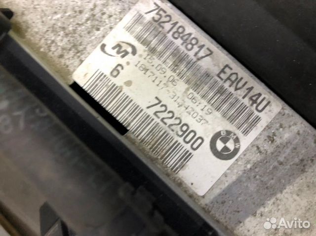 Ноускат передний срез bmw e87 бмв е87 дорест Ноускат передний срез bmw e87 бмв е87 дорест