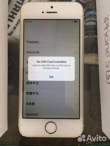 Телефон iPhone 5S 16GB