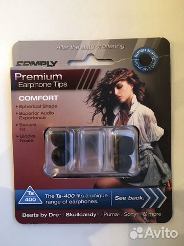 Наушники Altec Lansing MZX-606 Muzx Ultra