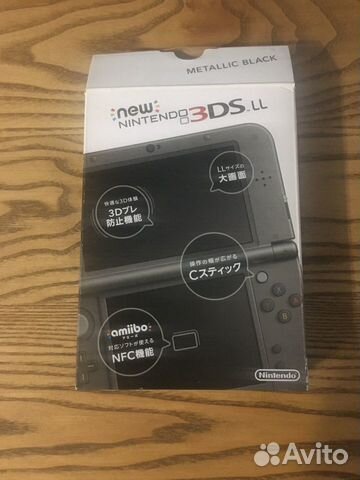 New Nintendo 3ds xl