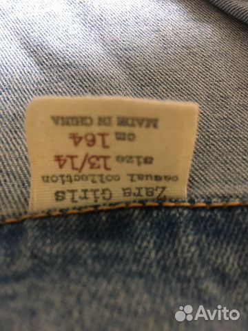 Куртка джинсовая Zara Куртка джинсовая Zara