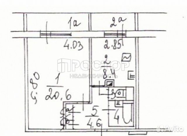 1-к квартира, 41.2 м², 8/12 эт.