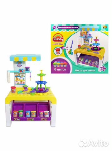 Креативная мастерская в наборе со столом