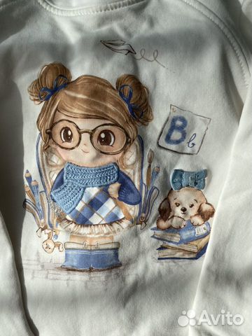 Костюм Mayoral Костюм Mayoral