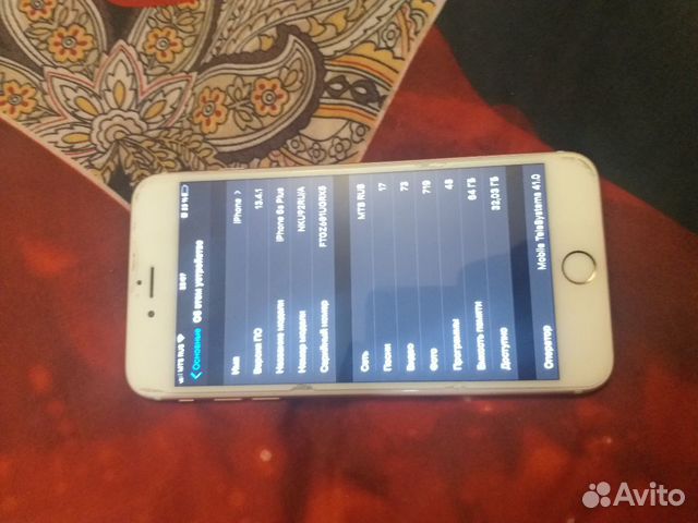 Телефон iPhone 6s plus 64gb Телефон iPhone 6s plus 64gb