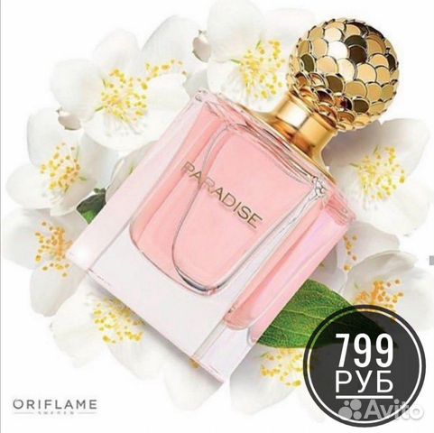 Туалетная вода Paradise oriflame Туалетная вода Paradise oriflame