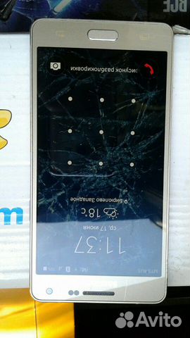 Samsung Gelaxy A 5 Samsung Gelaxy A 5