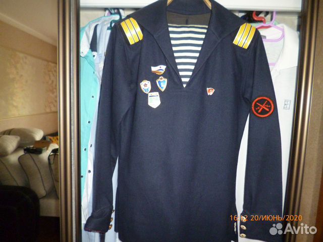 Форма вмф 1984г