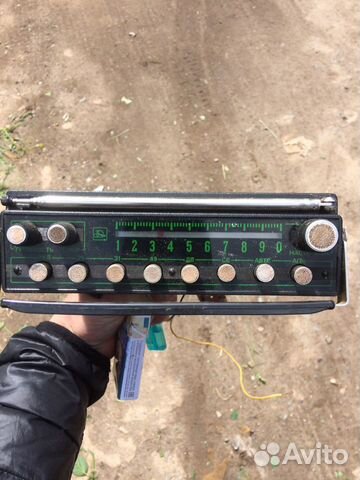 Радиола урал -2