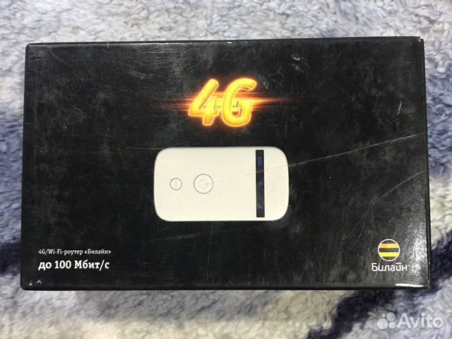 Wifi 4G роутеры ZTE MF90+