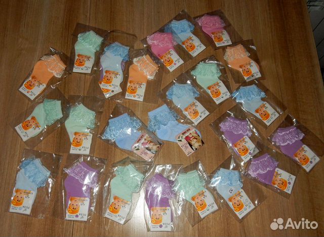 Носочки с 0 до года Носочки с 0 до года