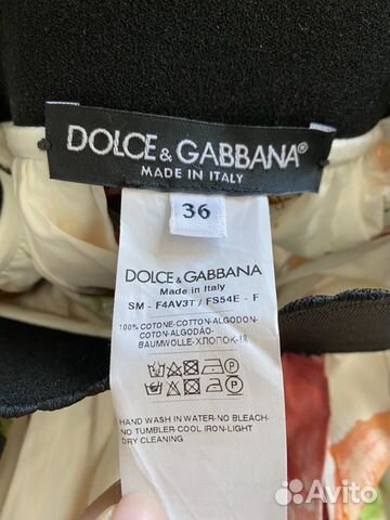 Юбка Dolce&Gabbana оригинал