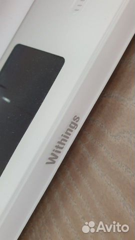 Детские весы Withings Kid scale Детские весы Withings Kid scale