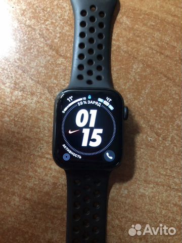 Apple Watch Series 5 Nike Apple Watch Series 5 Nike