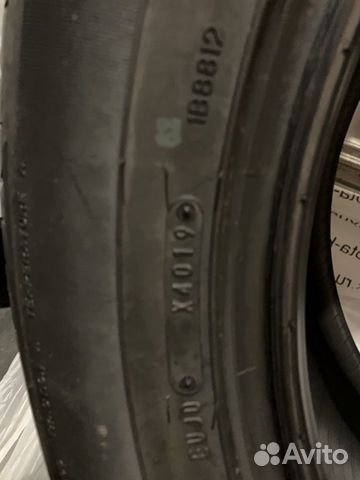 Dunlop grandtrek pt2a 285/50 r20 Dunlop grandtrek pt2a 285/50 r20