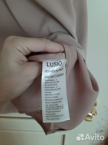 Платье Lusio Платье Lusio