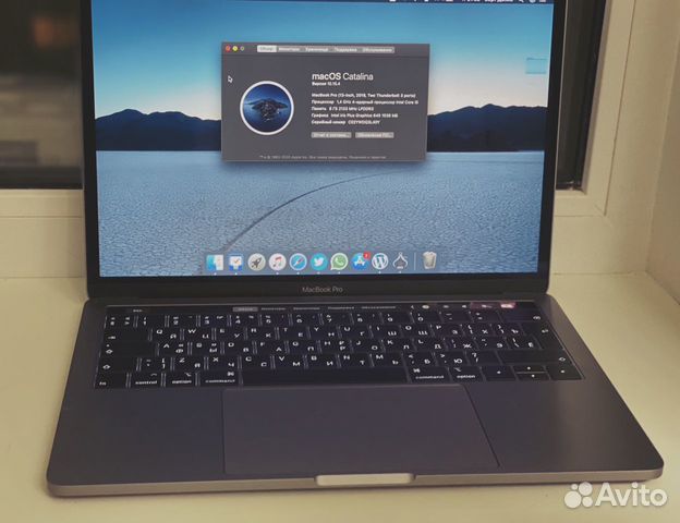 Apple MacBook Pro 13 Apple MacBook Pro 13