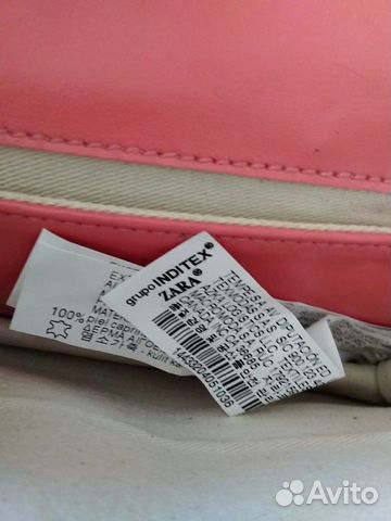 Клач Zara нат кожа новый оригинал Клач Zara нат кожа новый оригинал