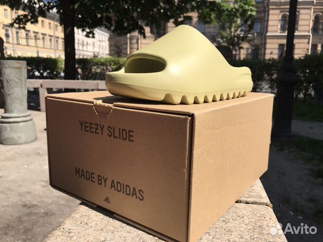Adidas Yeezy Slide Resin 4 US