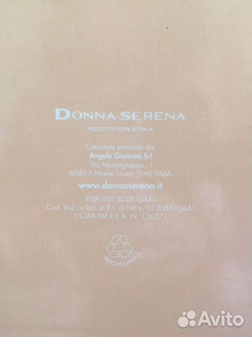 Босоножки Donna serena Босоножки Donna serena