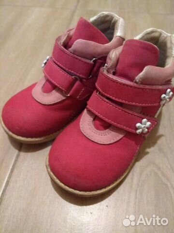 Пакет обуви для девочки 26 размер Пакет обуви для девочки 26 размер
