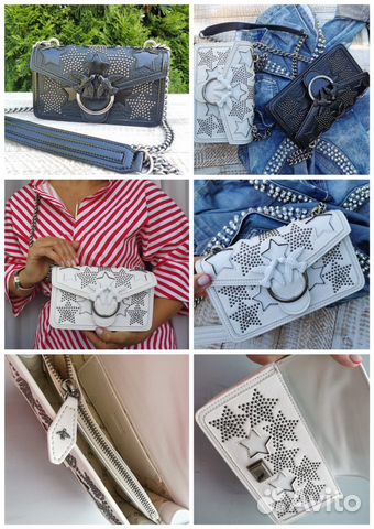 Женский Клатч Pinko Женский Клатч Pinko