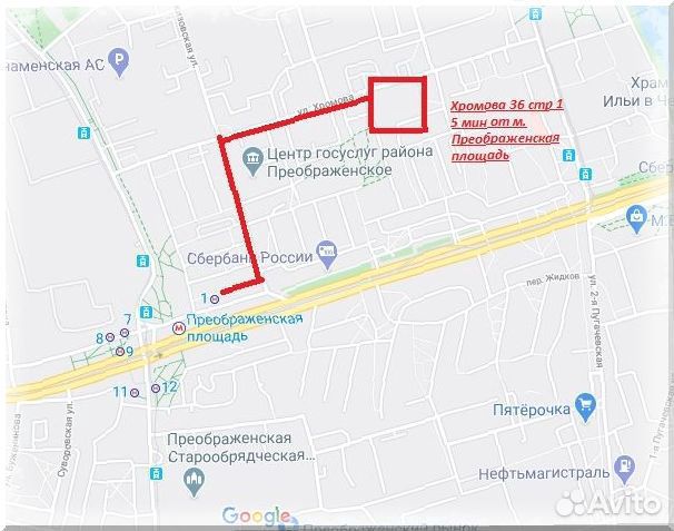Велосипед