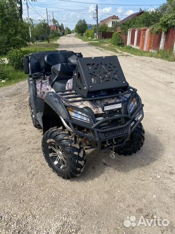 Cf moto x8