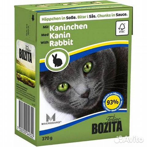 Корм для кошек bozita Кусочки в соусе с кроликом к