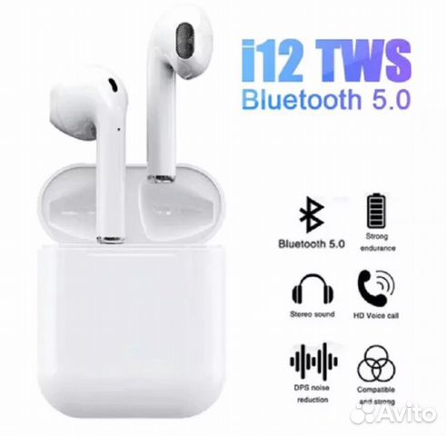 Беспроводные наушники i12 tws