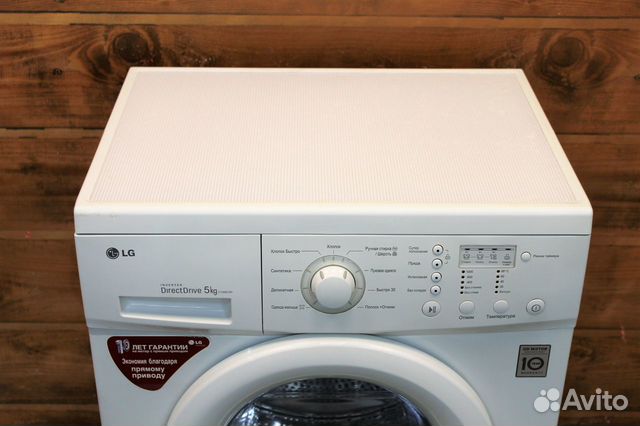 Стиральная машина бу LG Стиральная машина бу LG