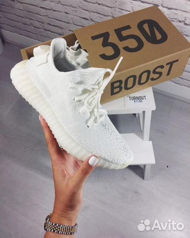 Adidas Yeezy Boost 350 Adidas Yeezy Boost 350