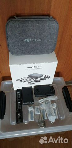 DJI Mavic Mini fly more combo +