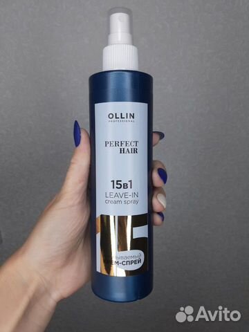 Термозащита 15 в 1