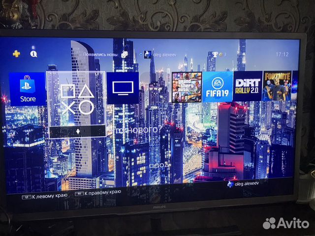 PlayStation 4 Pro PlayStation 4 Pro