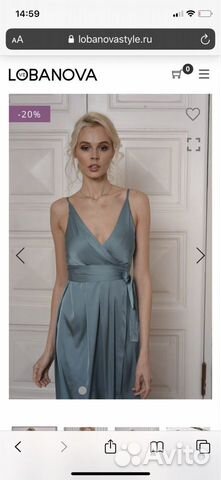 Платье Lobanova(чёрное )