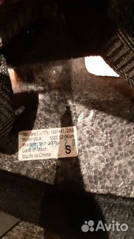 Ролики oxelo 34-36 Ролики oxelo 34-36