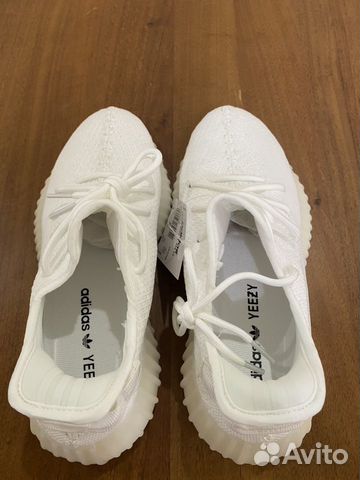 Кроссовки Adidas yeezy boost белые Кроссовки Adidas yeezy boost белые